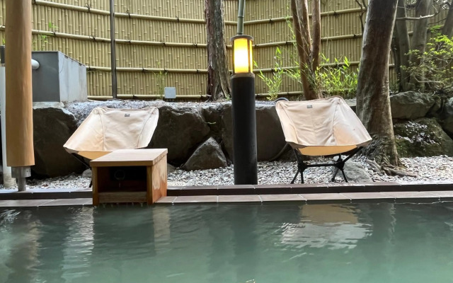 Onsen Ryokan Mitake