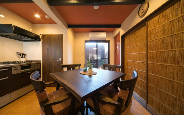 Kyosuian Tofukuji - Vacation STAY 09421v