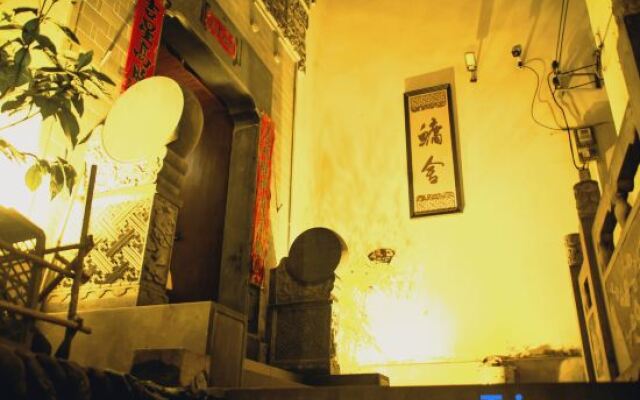 Yuanyuan Huangling She Homestay