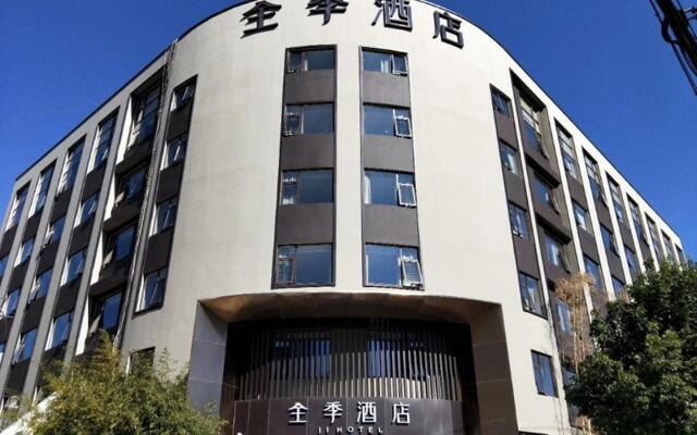 JI Hotel Kunming High-Tech Zone