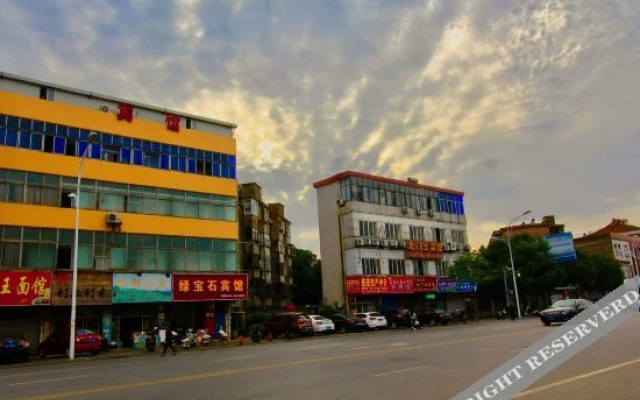 Lubaozhi Hotel