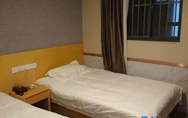 F1 Business Hotel (Shanghai Xinhua Hospital)