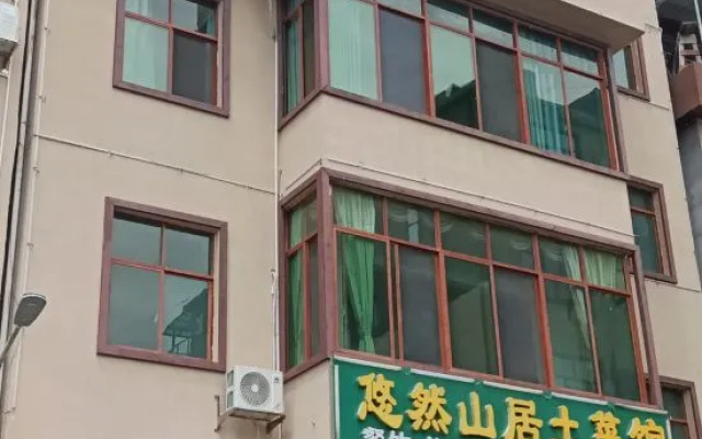 Youran Mountain Residence Inn – Exterior – Chenzhou
