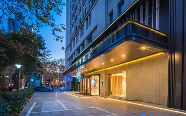 JI Hotel (Guiyang Medical University Affiliated Hospital)