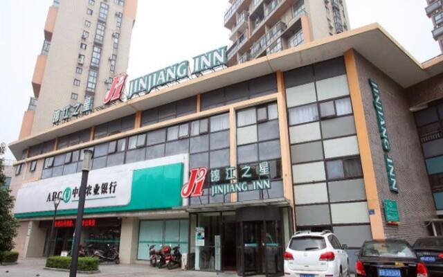 Jinjiang Inn Wuxi Wangzhuang Road E