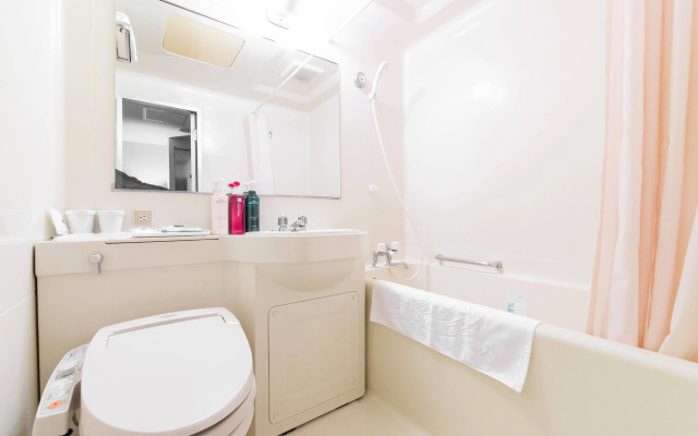 APA Hotel Kanazawa Nishi
