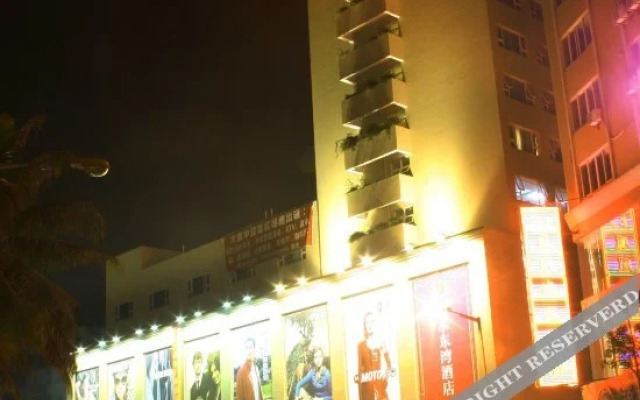 Shuidongwan Hotel