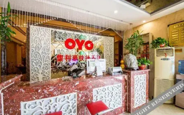 OYO Tianjin Jilihao Express Hotel