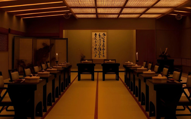 Yagyu no Sho