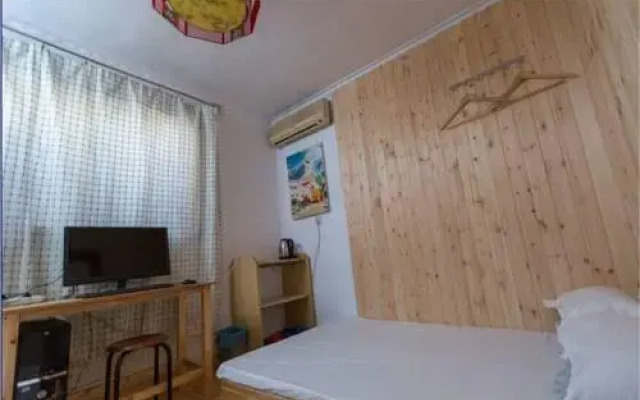 Fushengxiang Hostel