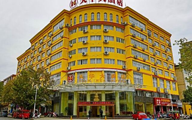 Tianhua Hotel, Ji'an County