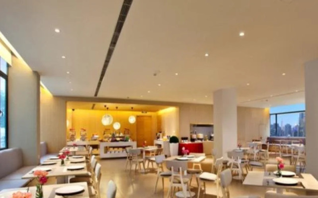 JI Hotel Xi'an Fengcheng Second Road