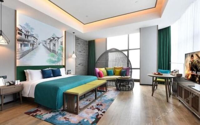 Mehood Lestie Hotel Shanghai Jiading New Town