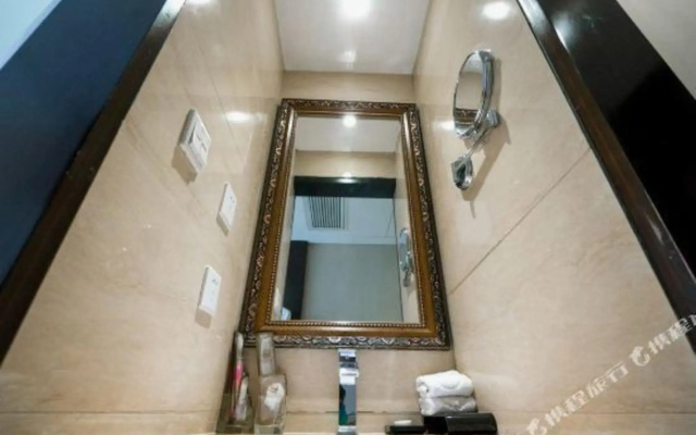 Haihang Yanyuan Hotel