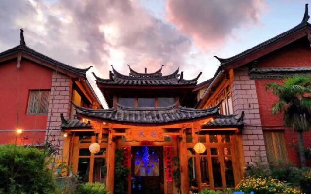 Tiancun Inn (Lijiang Shuhe Ancient Town)