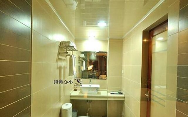Sea Melody Hotel Leshan