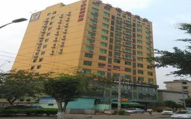 7 Days Inn Haikou Jin Niu Lin Park Branch