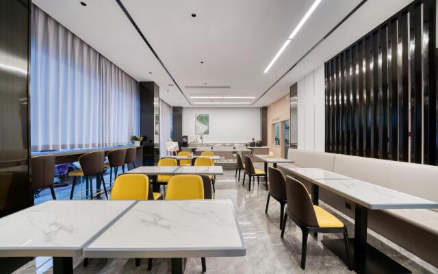 Starway Hotel Linhai Duqiao Baolong Square