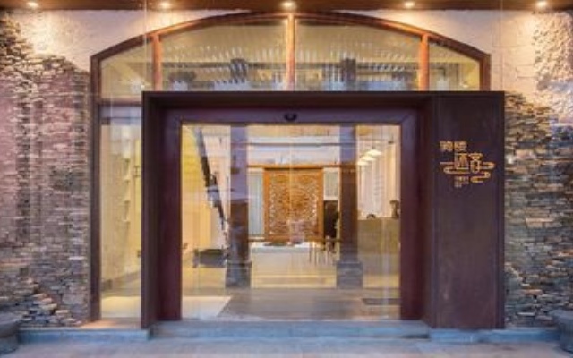 Zizai Music B&B(Qilou Old Street Branch)