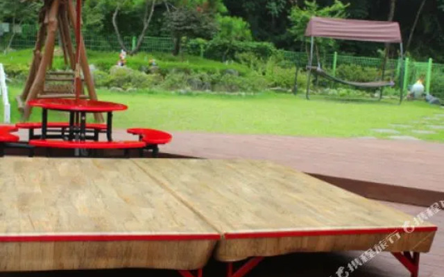 Yangpyeong Whole World Pension