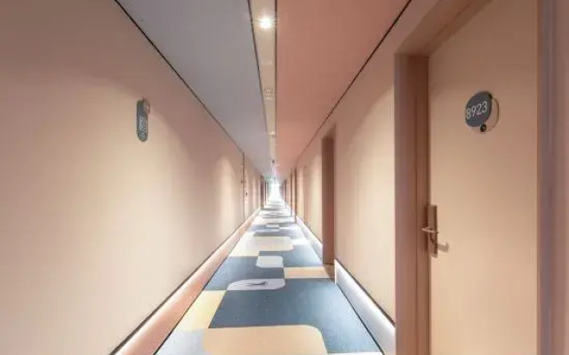 HanTing Hotel (Xuancheng Wanda Plaza Zheshang Building)