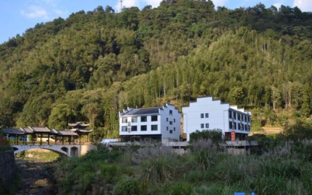Sanqingshan Huiyin Hostel