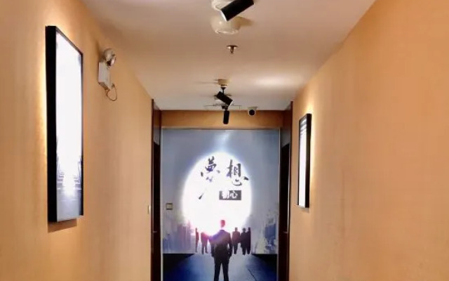 Guangzhou T Hotel (ChangPan Subway Station)