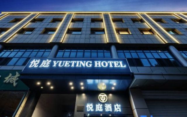 Yueting Hotel – Exterior – Beijing