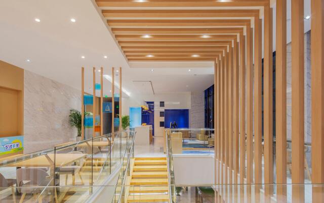 Holiday Inn Express Qingdao West Coast by IHG
