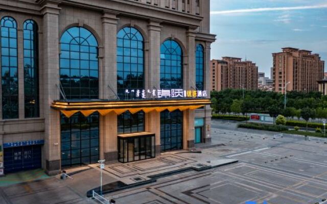 Jinxi Preferred Hotel (Linhe Government Store)