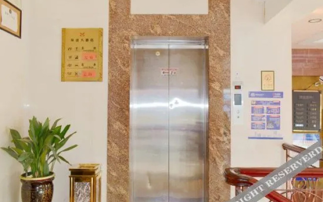 OYO Hangzhou Fengsheng Grand Hotel (Xiaoshan Yaqian Road)