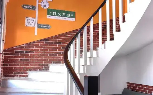Bethany House, Heyuan