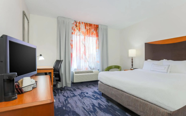 Fairfield Inn & Suites Mahwah