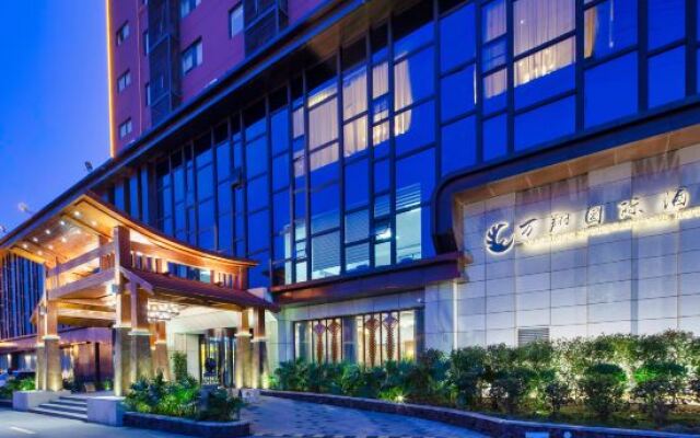 Wanxiang International Hotel (Changsha Municipal Committee Municipal Government Branch)