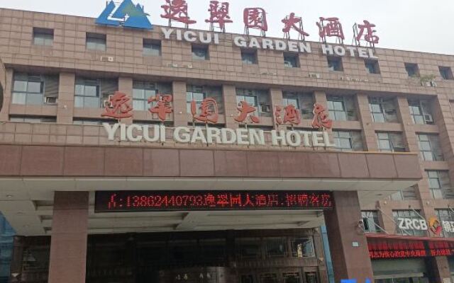 Yicui Garden Hotel