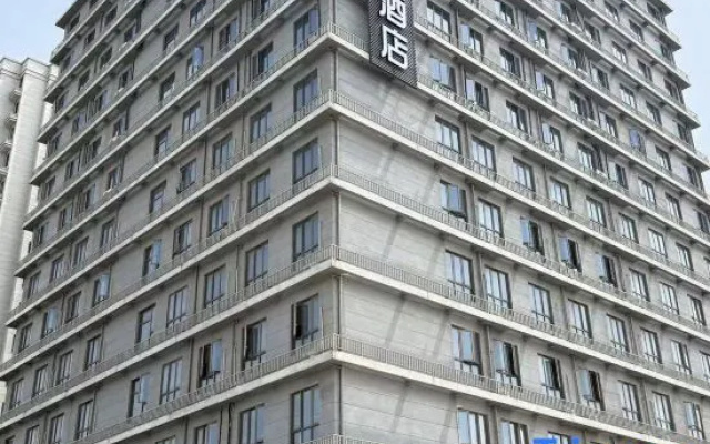 Nanyuan E Home Plus Hotel (Jinniu Commercial Street Shop, Jianshan, Haining) – Exterior – Jiaxing