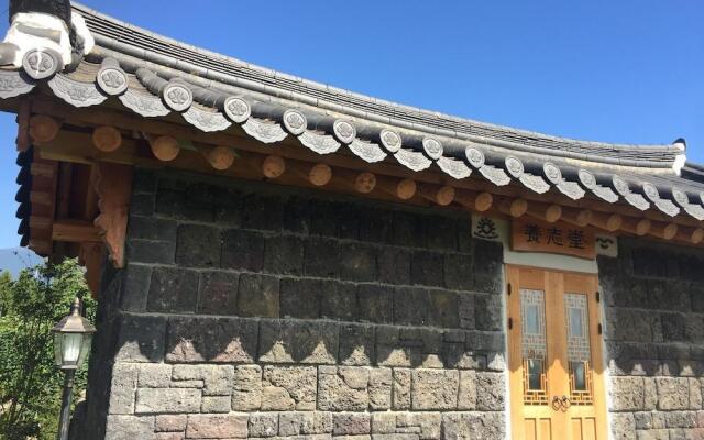 Canopus Resort Pension