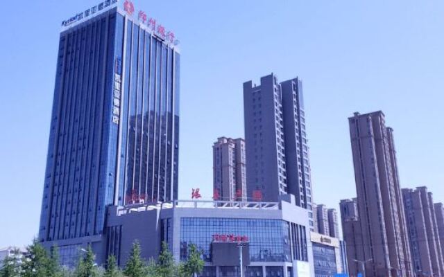 Kyriad Hotel (Shangqiu Municipal Government Wanda Plaza)
