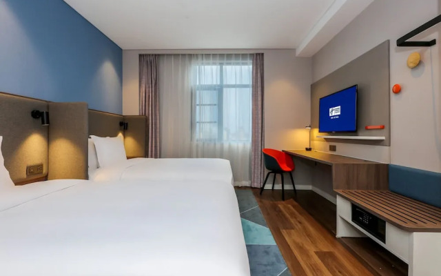 Holiday Inn Express Jingdezhen Taoxichuan by IHG