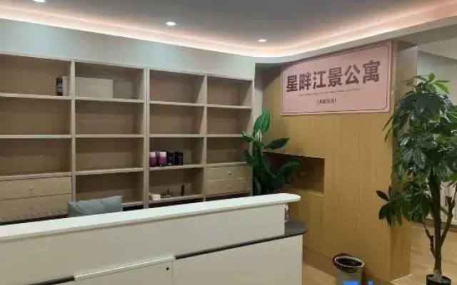 Xingpan River View Apartment (Jiefangbei Pedestrian Street)