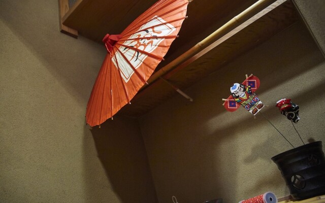 Oyado Kinokuniya Naka Machi