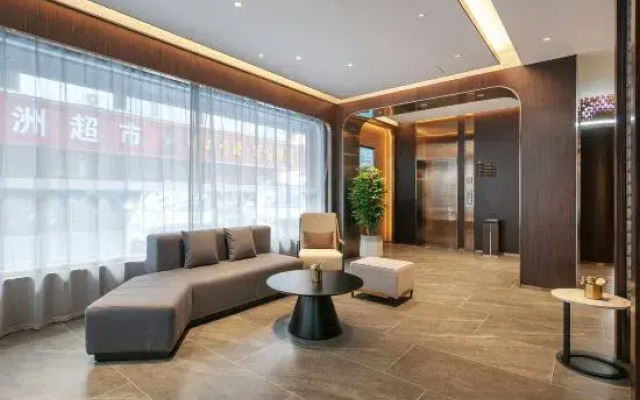 Homeinn Plus Hotel (Fuding Haikou Road)