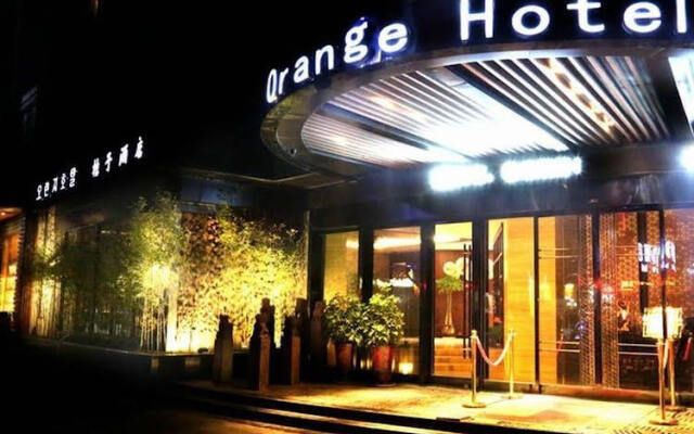 Yiwu Orange Hotel