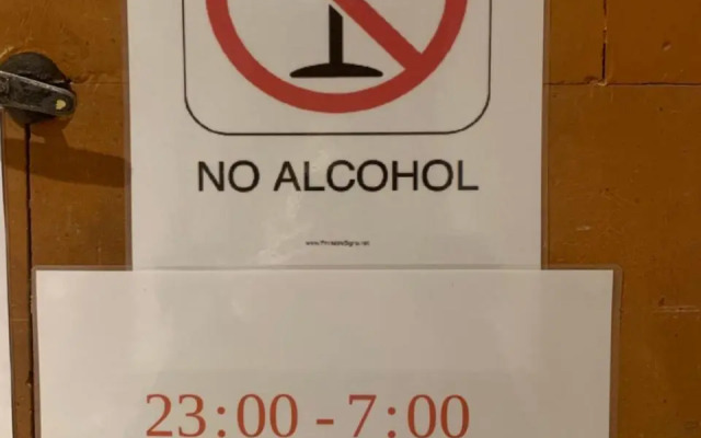 Suda Hostel