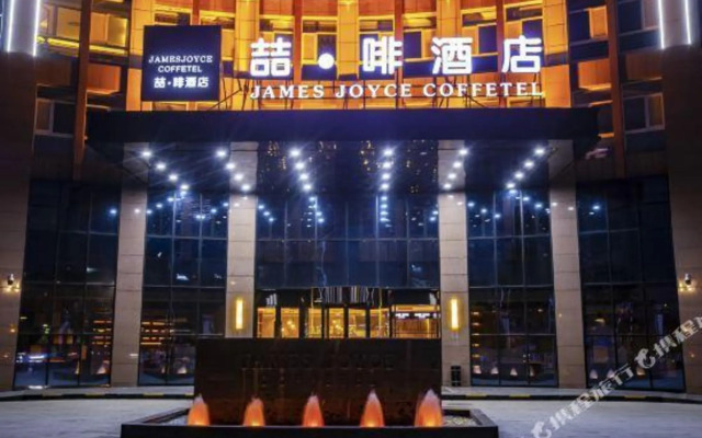 JAMES JOYCE Coffetel