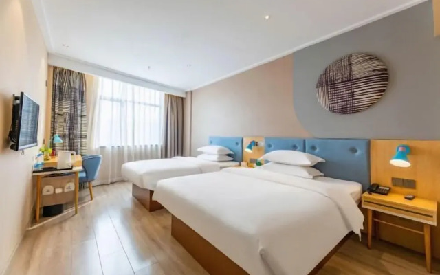Xingyuan Youjia Hotel