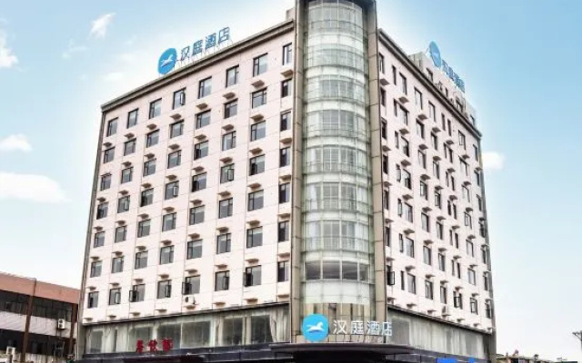 HanTing Hotel (Zhoukou Xihua)