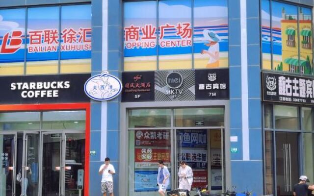 Fugu Select Hotel (JTU)