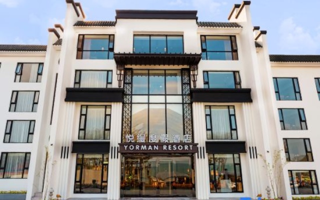 Yorman Resort – Exterior – Shantou