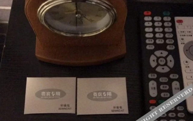 Zhuyuan Inn